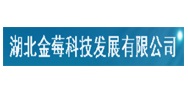 合作單位 合作單位